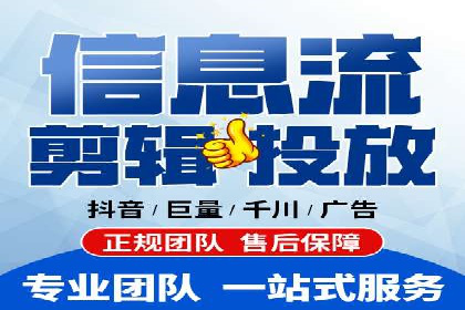 某SEM主管的创意广告策略与实际效果对比